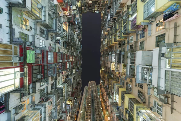 Exterior Edifício Residencial Lotado Cidade Hong Kong — Fotografia de Stock