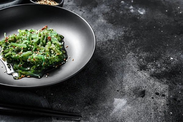 Gesunder Tang Chuka Salat Mit Gemüse Schwarzer Hintergrund Ansicht Von — Stockfoto