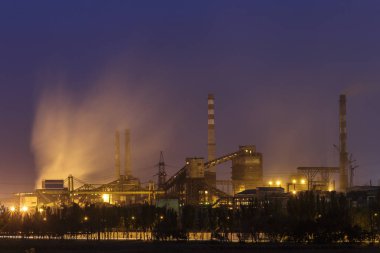 Dumanlı Metalurji tesisi fotoğrafı