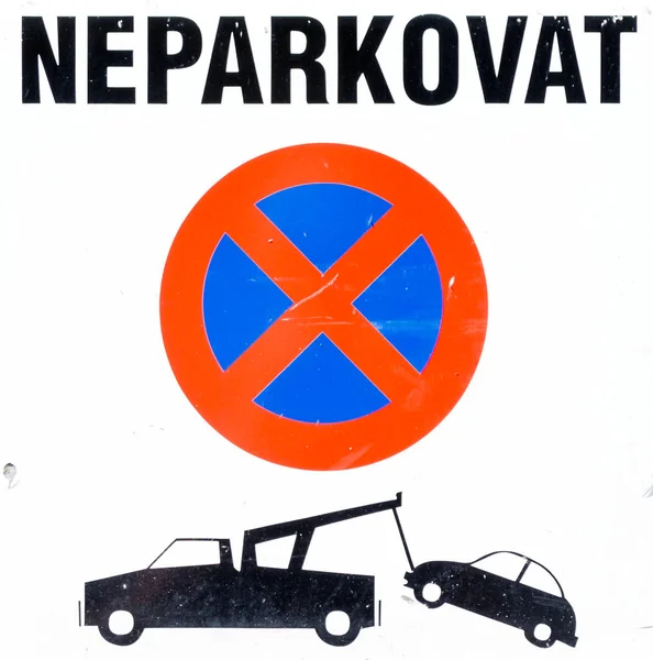 Czechian Nenhum sinal de estacionamento — Fotografia de Stock