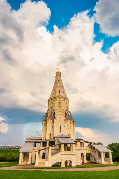 Russian orthodox church — Stock Photo, Image