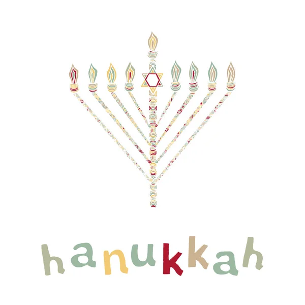 Linda tarjeta de felicitación Hanukkah, invitación — Vector de stock