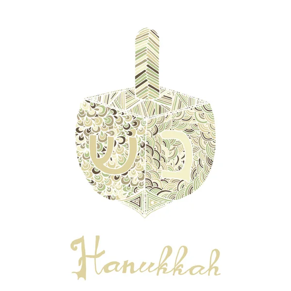 Carino Hanukkah biglietto di auguri, invito — Vettoriale Stock