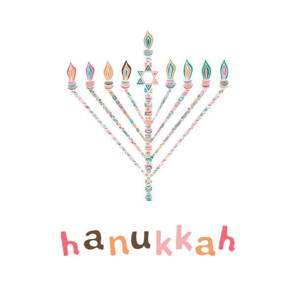 Niedliche Hanukka Grußkarte, Einladung — Stockvektor