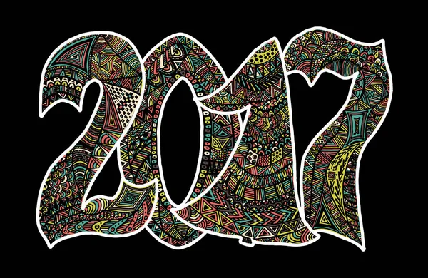 2017 С Новым годом. Каллиграфия красивых открыток — стоковый вектор