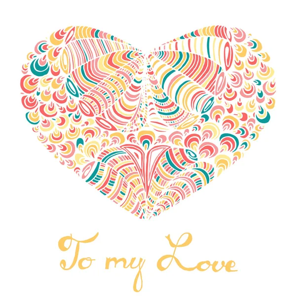 Corazón dibujado a mano con patrón colorido — Vector de stock