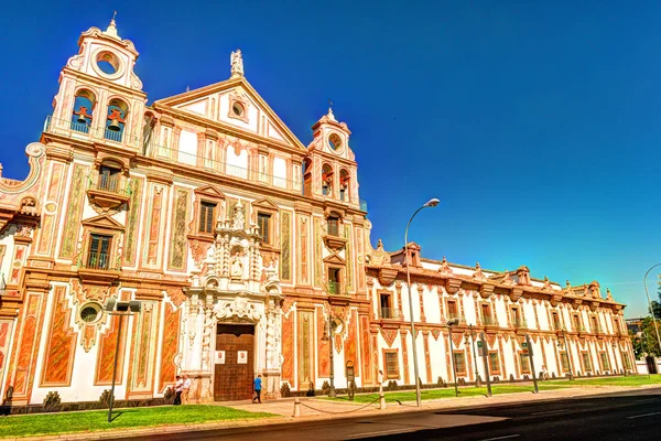 Vista de la Diputación de Córdoba — Foto de Stock