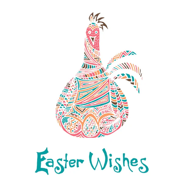 Easter egg colorful illustration card drawn by hand — Stock Vector