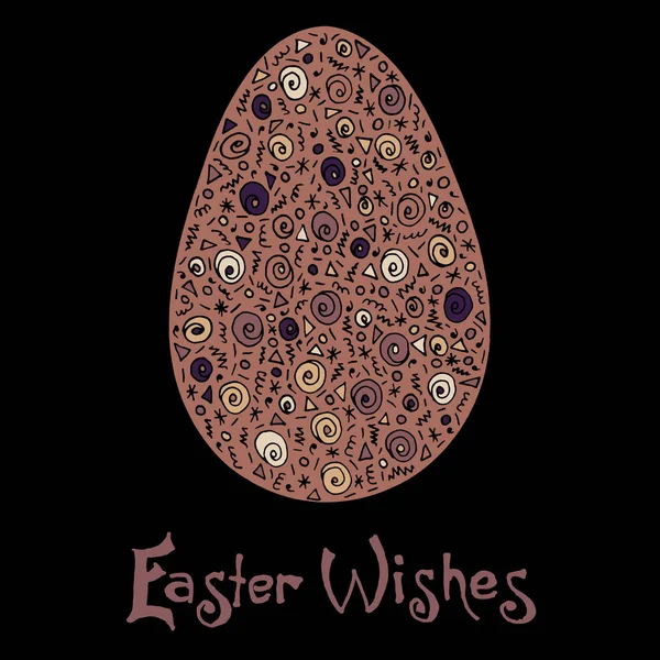 Huevo de Pascua tarjeta ilustración colorido dibujado a mano — Vector de stock