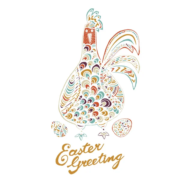 Velikonoční vajíčko barevné ilustrace karet ručně — Stockový vektor