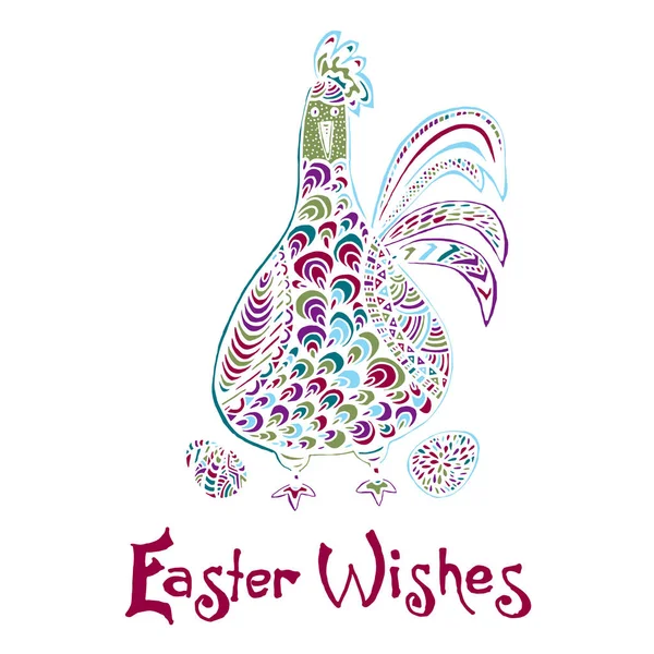 Easter egg colorful illustration card drawn by hand — Stock Vector