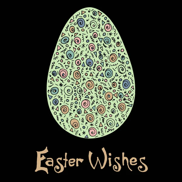 Velikonoční vajíčko barevné ilustrace karet ručně — Stockový vektor