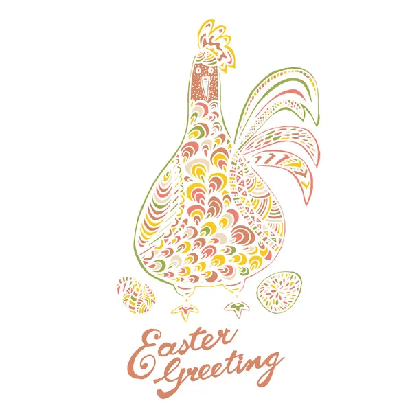 Paskalya yumurtası renkli illüstrasyon kart el ile çizilmiş — Stok Vektör