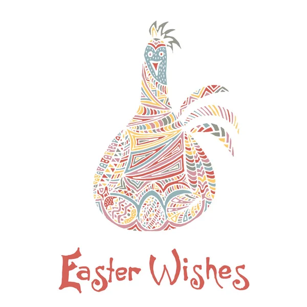 Easter egg colorful illustration card drawn by hand — Stock Vector