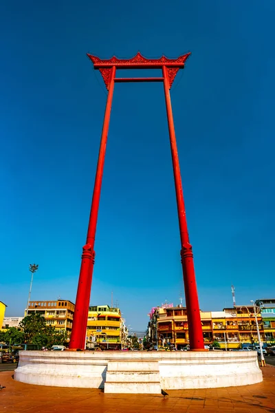 The giant swing, Sao Ching Cha, in Bangkok — Stock Photo, Image