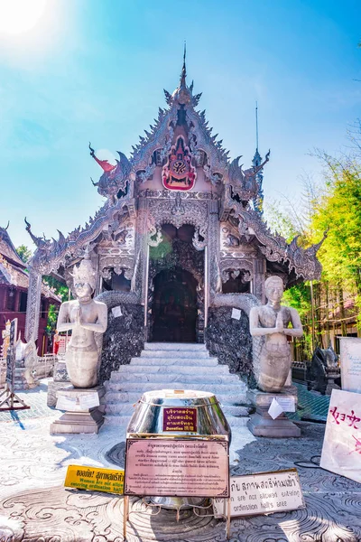 Templo budista Chiang Mai, Tailândia — Fotografia de Stock