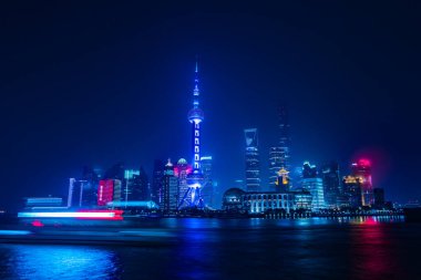 Pudong Bölgesi 'nin Skyline manzarası, Şangay, Çin.