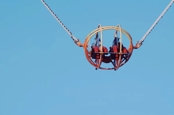 stock image Theme Park Catapult Slingshot Closeup