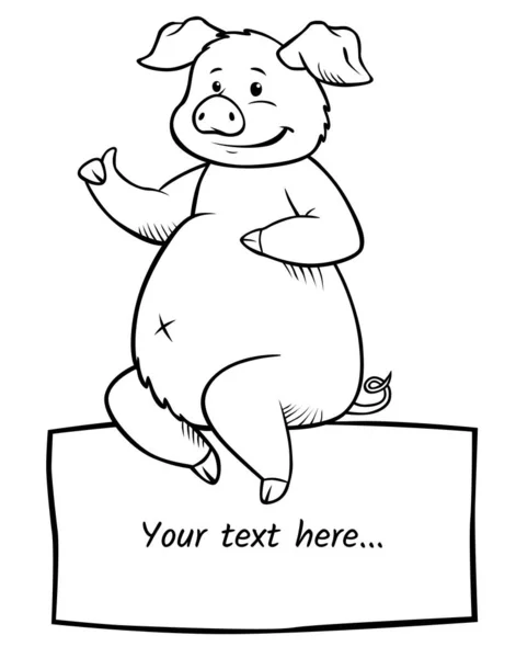 把你的文字放在这里。 可爱的猪坐在横幅上笑着。 Co — 图库矢量图片
