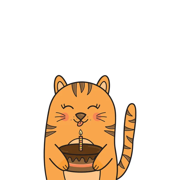 かわいい誕生日猫ベクトルイラスト 手描きグリーティングカード チョコレートケーキを持つかわいいタビー子猫 — ストックベクタ