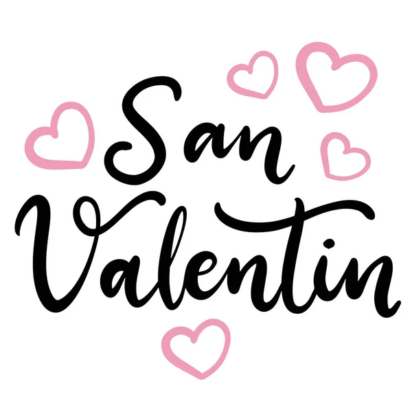 Buon San Valentino carta vettoriale lettering. — Vettoriale Stock
