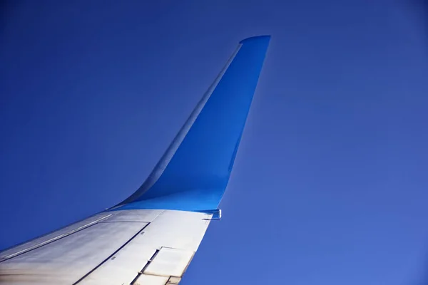 Hermosa Vista Del Cielo Desde Avión — Foto de Stock