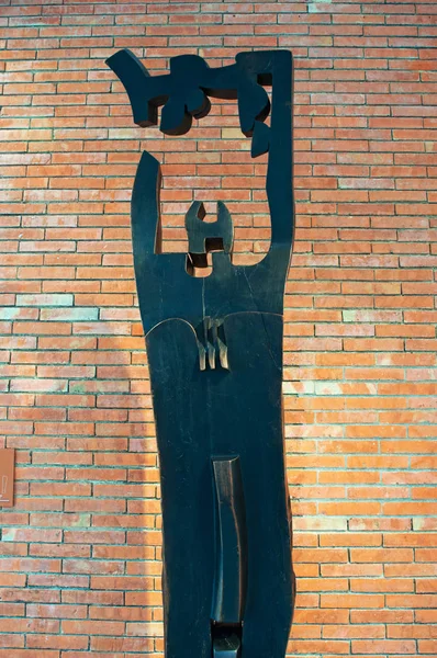 Spanien: en skulptur av baskiska Cosmogonic serie av Nestor Basterretxea på Bilbao Fine Arts Museum, näst mest besökta Baskiens museum där det är tillåtet för att ta bilder — Stockfoto