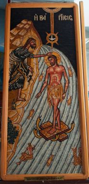 Madaba, Ürdün: 19. yüzyıldan kalma Yunan Ortodoks Kilisesi konut hazineleri Erken Hıristiyanlık Yunan Ortodoks Basilica of Saint George, duvarlara dini Mozaik