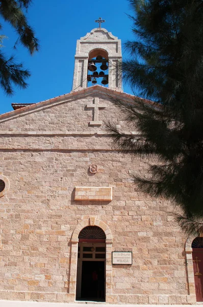 Madaba, Jordan, Middle East: the Greek Orthodox Basilica of Saint George, a 19th-century Greek Orthodox church housing treasures of early Christianity included the famous Madaba Mosaic Map