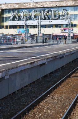 Moskova, Rusya: Paveletsky tren garı, Moskova'nın dokuz ana tren istasyonları, 1900 yılında inşa biri, 1924 yılında Muscovites vefat eden Lenin gövdesini karşılamak için geldiği yer platformları 
