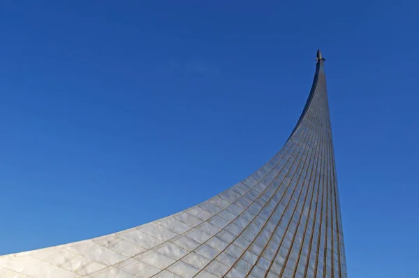 Moscow, Russia: view of the rocket on his launch ramp on the top of the Monument to the Conquerors of Space, built in 1964 to celebrate achievements of the Soviet people in space exploration, inside whose base is the Museum of Cosmonautics