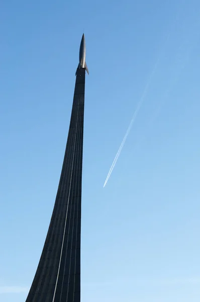 Moscow, Russia: view of the rocket on his launch ramp on the top of the Monument to the Conquerors of Space, built in 1964 to celebrate achievements of the Soviet people in space exploration, inside whose base is the Museum of Cosmonautics