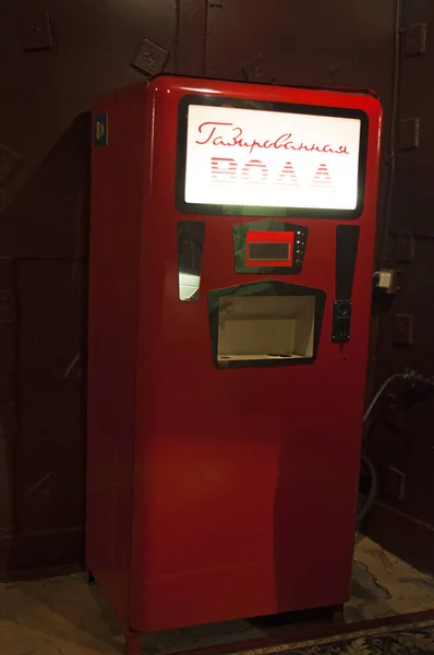 Moscow: beverage dispenser at Bunker-42, anti-nuclear underground facility built in 1956 as command post of strategic nuclear forces of Soviet Union, 65 meter deep under Taganka Square