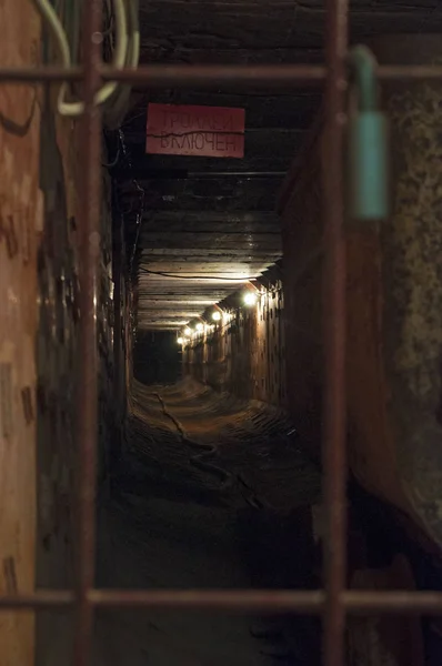 Moskva: en tunnel på Bunker-42, anti-nukleära underjordisk anläggning byggdes 1956 som befaller postar av strategiska kärnvapen styrkorna i Sovjetunionen på ett djup på 65 meter under Taganka Square — Stockfoto