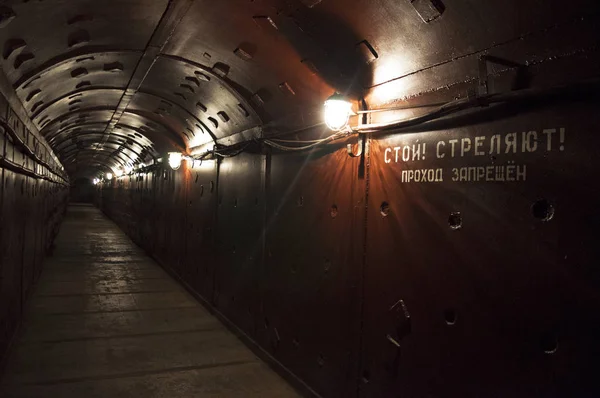 Moskva: en tunnel på Bunker-42, anti-nukleära underjordisk anläggning byggdes 1956 som befaller postar av strategiska kärnvapen styrkorna i Sovjetunionen på ett djup på 65 meter under Taganka Square — Stockfoto