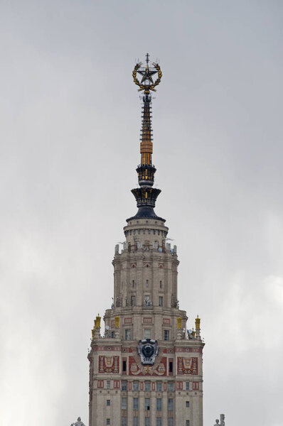 Russia: the main tower of Moscow State University, one of the Seven Sisters group of skyscrapers designed in the Stalinist style, built from 1947 to 1953 in Russian Baroque and Gothic styles on Sparrow Hills (Lenin Hills)