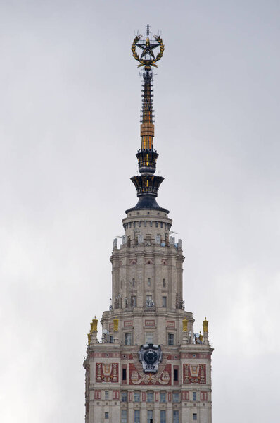 Russia: the main tower of Moscow State University, one of the Seven Sisters group of skyscrapers designed in the Stalinist style, built from 1947 to 1953 in Russian Baroque and Gothic styles on Sparrow Hills (Lenin Hills)