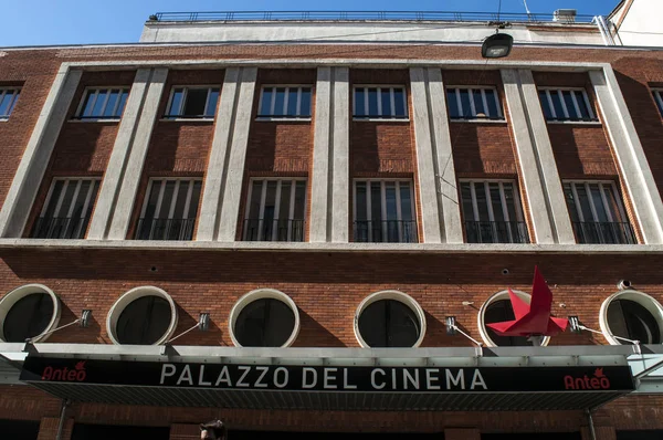 Milan, İtalya: görünümünü yeni Anteo, Palace of Cinema (Palazzo del sinema) ile onbir sinemalar Brera ilçe ve Porta Nuova Garibaldi merkezleri arasında 8 Eylül 2017 açıldı 