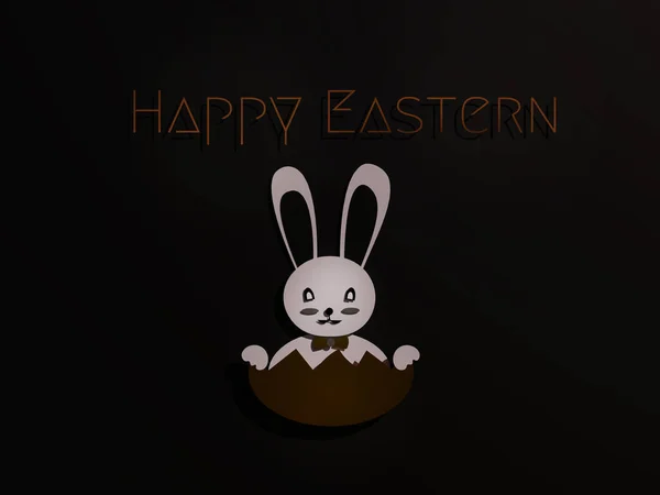 Easter Bunny black minimalism Art paper cut