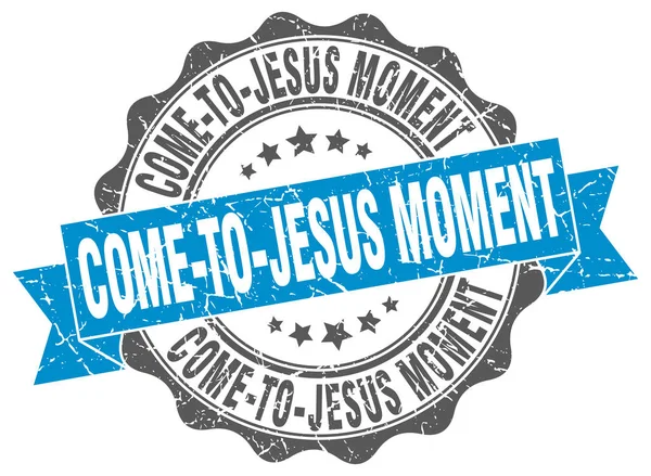 Ven-a-Jesús sello de momento. Firma. sello — Vector de stock