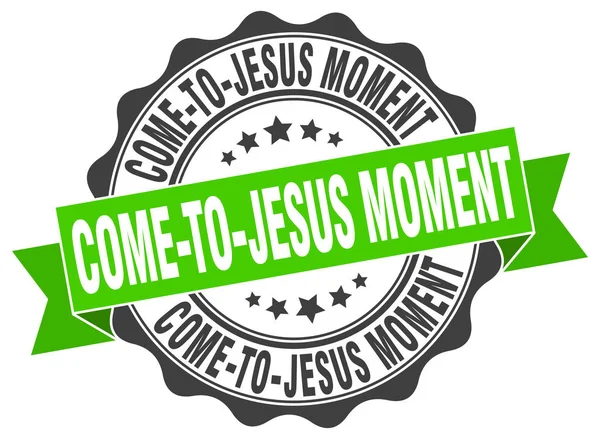 Ven-a-Jesús sello de momento. Firma. sello — Vector de stock