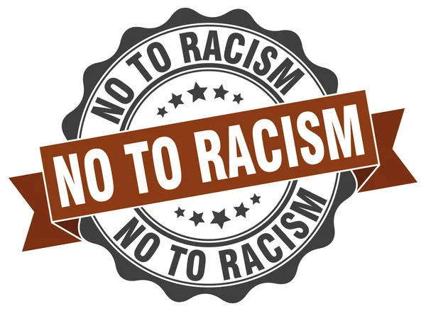 No al sello de racismo. Firma. sello — Vector de stock
