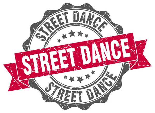 ストリート ダンスのスタンプです。署名します。シール — ストックベクタ
