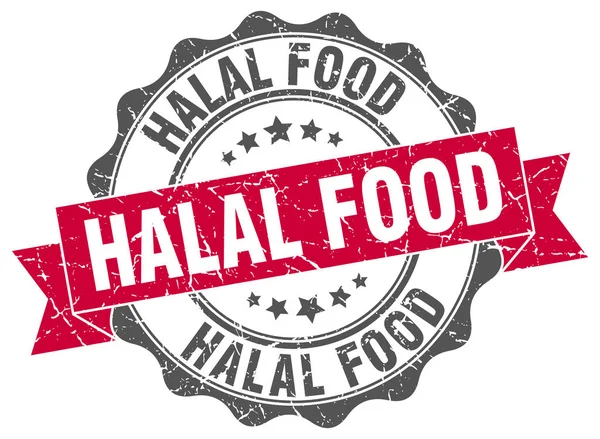 Halal-Lebensmittelmarke. Zeichen. Siegel — Stockvektor