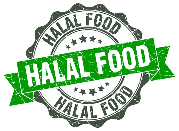 Timbre alimentaire halal. signe. sceau — Image vectorielle