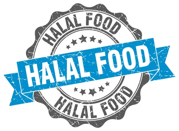 Halal food stamp. Firma. sigillo — Vettoriale Stock