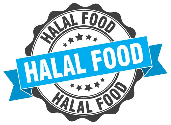 stock vector halal food stamp. sign. seal