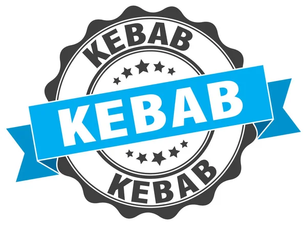 Kebab stämpel. Logga. Seal — Stock vektor