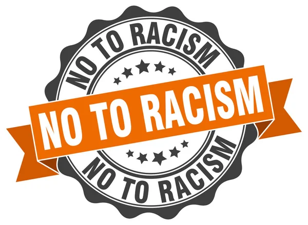 Nee tegen racisme stempel. teken. Seal — Stockvector