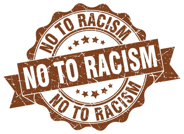 No to racism stamp. sign. seal — Stock Vector